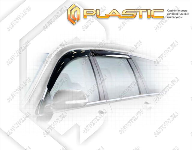 2 799 р. Ветровики дверей Classic полупрозрачный CA Plastic на Honda Accord универсал 2002-2006  с доставкой в г. Тамбов