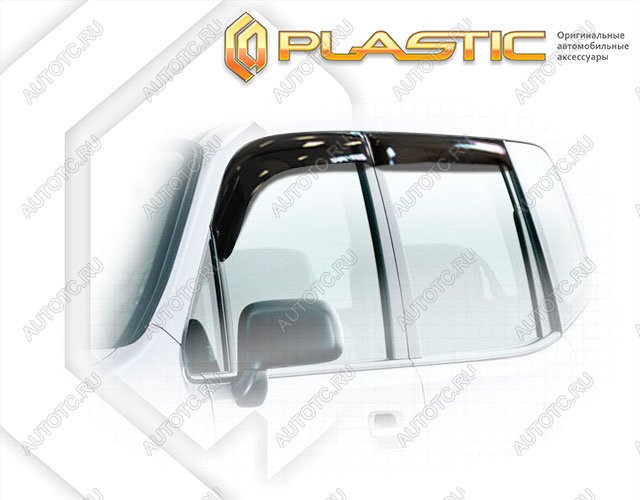 2 699 р. Ветровики дверей Classic полупрозрачный CA Plastic на Honda Capa  1998-2001  с доставкой в г. Тамбов