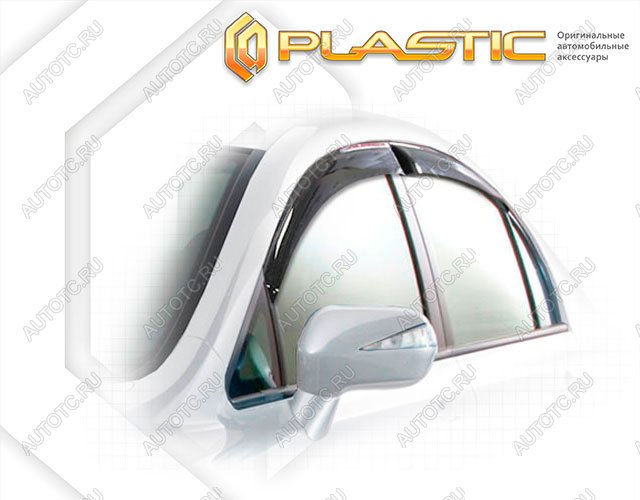 2 799 р. Ветровики дверей Classic полупрозрачный CA Plastic на Honda Civic седан 2005-2010  с доставкой в г. Тамбов
