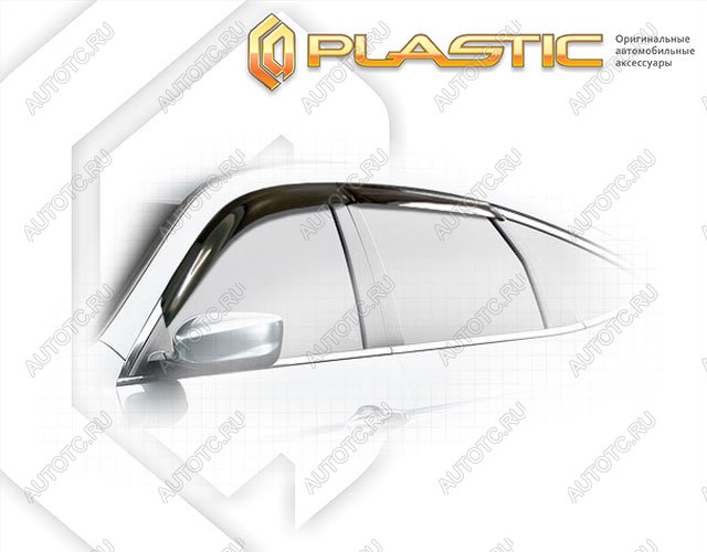 2 699 р. Ветровики дверей Classic полупрозрачный CA Plastic на Honda Crosstour  2010–н.в.  с доставкой в г. Тамбов