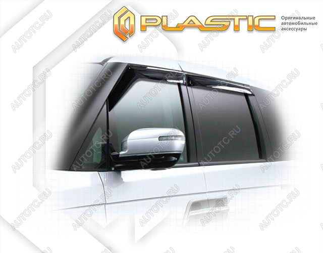 2 969 р. Ветровики дверей Classic полупрозрачный CA Plastic на Honda Elysion Prestige  2006-2008  с доставкой в г. Тамбов