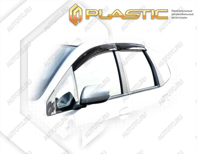 2 699 р. Ветровики дверей Classic полупрозрачный CA Plastic на Honda Fit  2008-2013  с доставкой в г. Тамбов