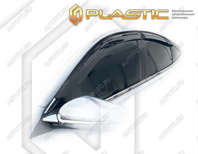 2 799 р. Ветровики дверей Classic полупрозрачный CA Plastic на Honda Insight III поколение, седан 2018 - 2022  с доставкой в г. Тамбов