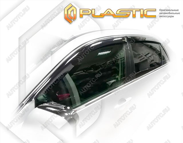 2 799 р. Ветровики дверей Classic полупрозрачный CA Plastic на Honda Inspire  2003-2007  с доставкой в г. Тамбов