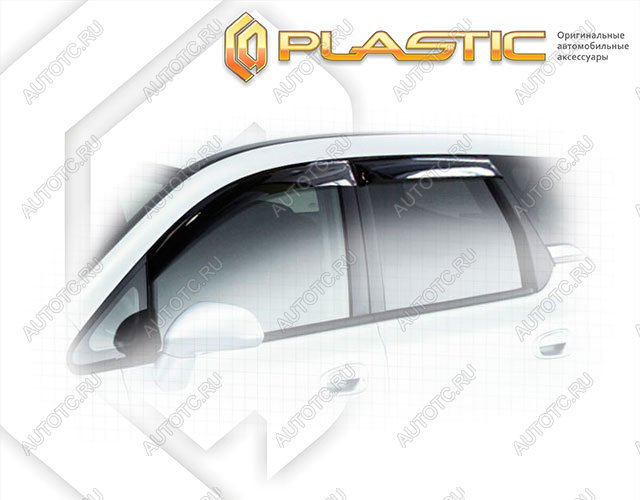 2 699 р. Ветровики дверей Classic полупрозрачный CA Plastic на Honda Partner  2008-2010  с доставкой в г. Тамбов