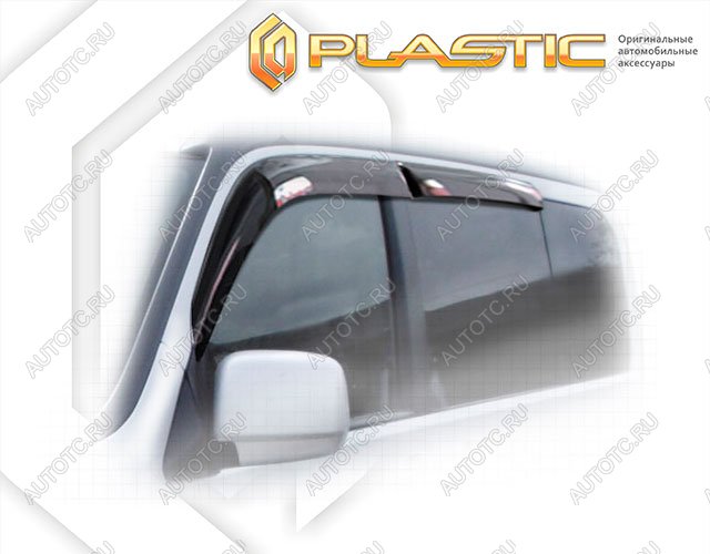2 969 р. Ветровики дверей Classic полупрозрачный CA Plastic на Honda Stepwgn  2003-2005  с доставкой в г. Тамбов