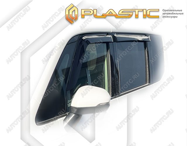 3 199 р. Ветровики дверей Classic полупрозрачный CA Plastic на Honda Stepwgn VI поколение, минивэн, рынок Японии 2022 - н.в.  с доставкой в г. Тамбов