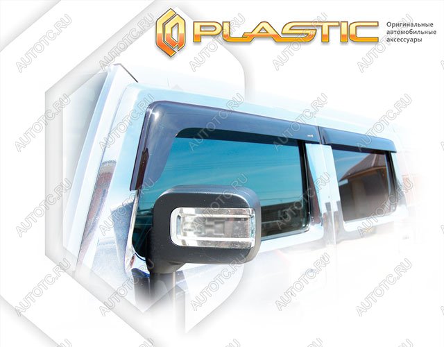 3 079 р. Ветровики дверей Classic полупрозрачный CA Plastic на Hummer H2  2002–2009  с доставкой в г. Тамбов