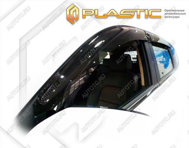3 079 р. Ветровики дверей Classic полупрозрачный CA Plastic на Lifan Myway  2016 - н.в.  с доставкой в г. Тамбов