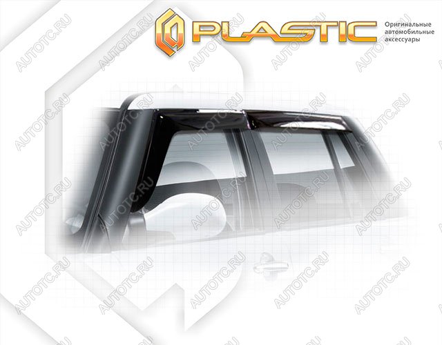 2 799 р. Ветровики дверей Classic полупрозрачный CA Plastic на Lifan Smily  2014–н.в.  с доставкой в г. Тамбов