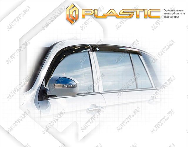 2 799 р. Ветровики дверей Classic полупрозрачный CA Plastic на Lifan X60  2011–н.в.  с доставкой в г. Тамбов
