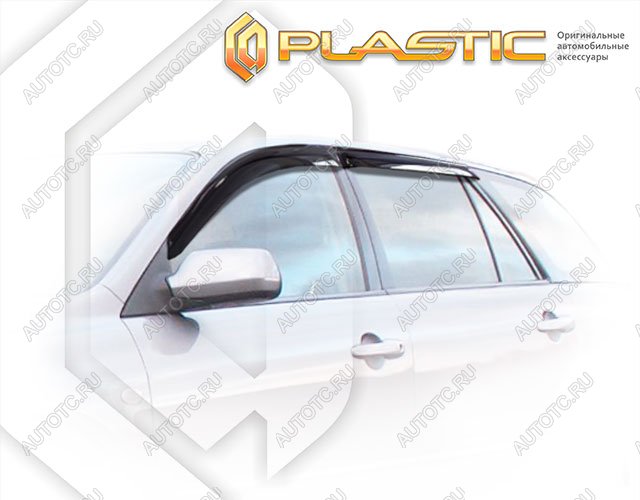 2 799 р. Ветровики дверей Classic полупрозрачный CA Plastic на Mazda 6 универсал 2002-2008  с доставкой в г. Тамбов