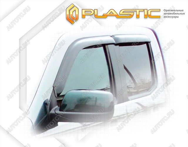 2 799 р. Ветровики дверей Classic полупрозрачный CA Plastic на Mazda BT-50  2008-2011  с доставкой в г. Тамбов
