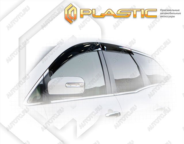 2 799 р. Ветровики дверей Classic полупрозрачный CA Plastic на Mazda CX-7  2007-2012  с доставкой в г. Тамбов