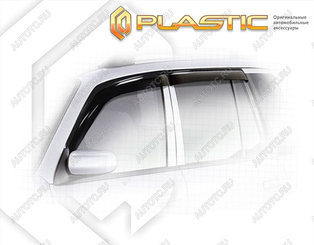 2 699 р. Ветровики дверей Classic полупрозрачный CA Plastic на Mazda Demio  1997-2001  с доставкой в г. Тамбов
