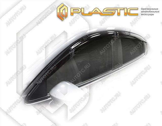 2 799 р. Ветровики дверей Classic полупрозрачный CA Plastic на Mazda Demio  2014-2019  с доставкой в г. Тамбов