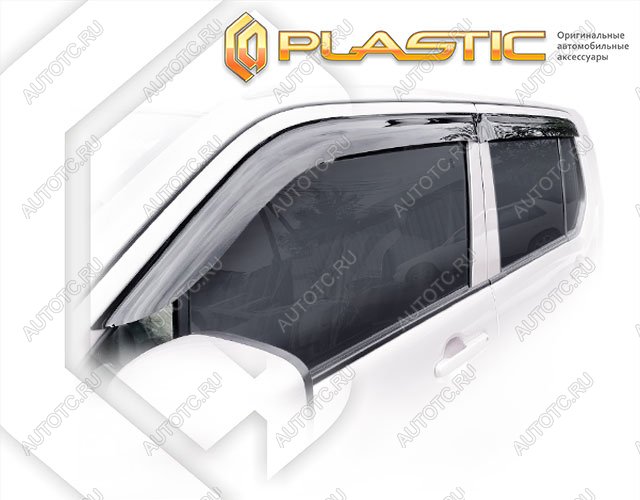 2 799 р. Ветровики дверей Classic полупрозрачный CA Plastic на Mazda Flair  2014-2018  с доставкой в г. Тамбов
