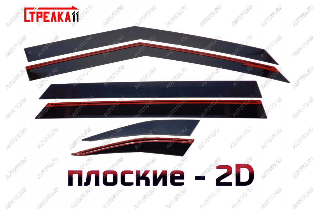 4 699 р. Дефлекторы окон 2D Стрелка11  KIA Seltos (2019-2025) (черные)  с доставкой в г. Тамбов