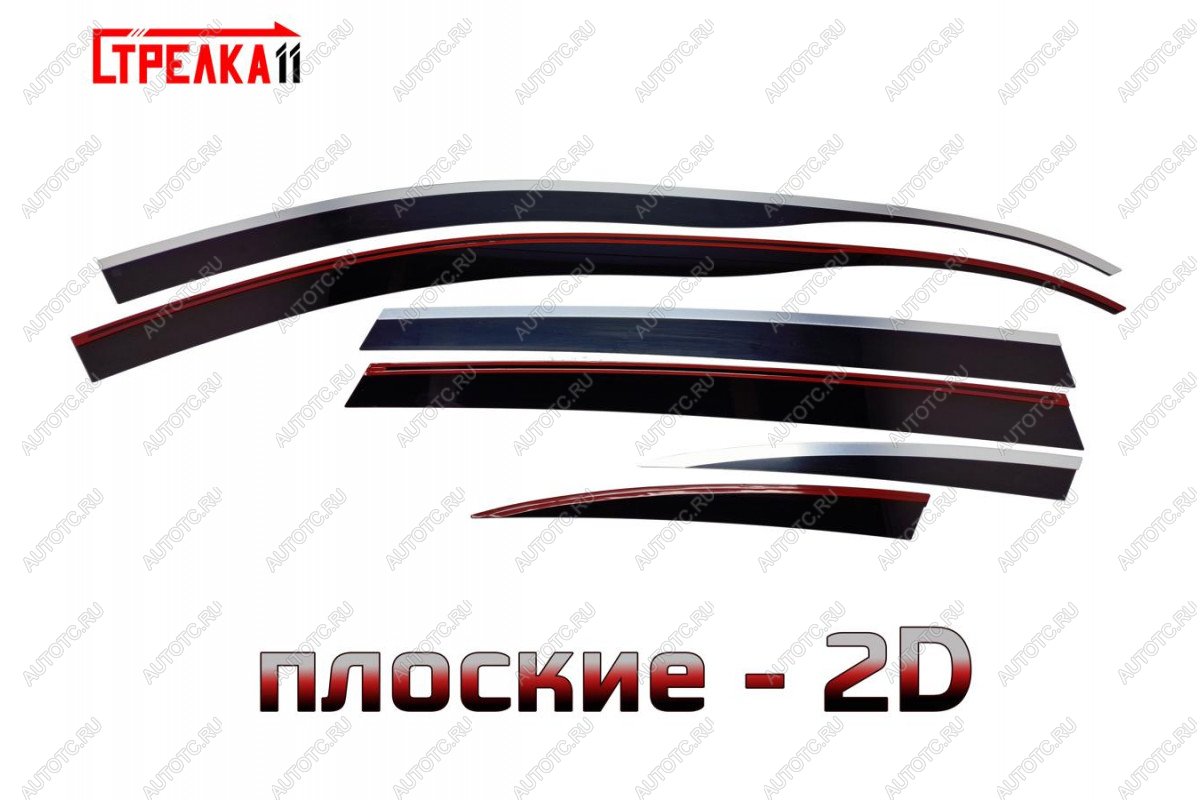 6 999 р. Дефлекторы окон 2D Стрелка11  Mercedes-Benz R-Class  W251/V251 (2006-2011) Дорестайлинг (черные с хром накладками)  с доставкой в г. Тамбов