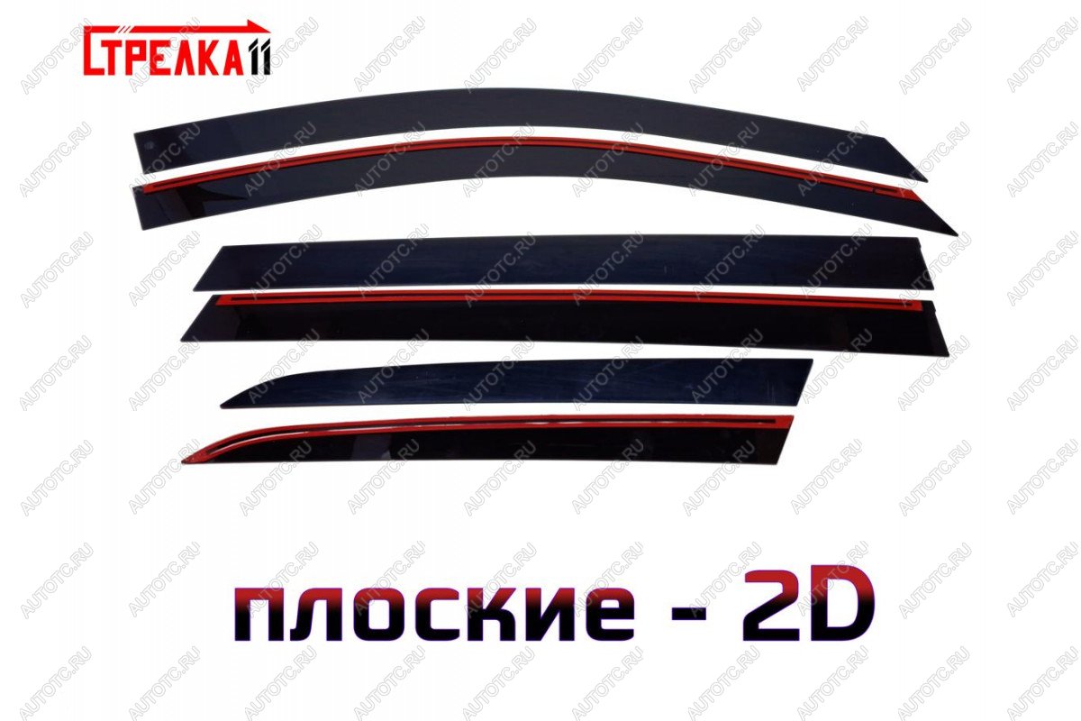 4 699 р. Дефлекторы окон 2D Стрелка11  Nissan Pathfinder  R52 (2012-2017) дорестайлинг (черные)  с доставкой в г. Тамбов
