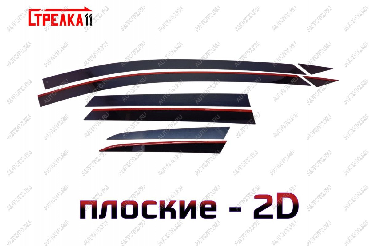 4 699 р. Дефлекторы окон 2D Стрелка11  Seat Leon ( 5F хэтчбэк 5 дв.,  5F) (2012-2016) универсал (черные)  с доставкой в г. Тамбов