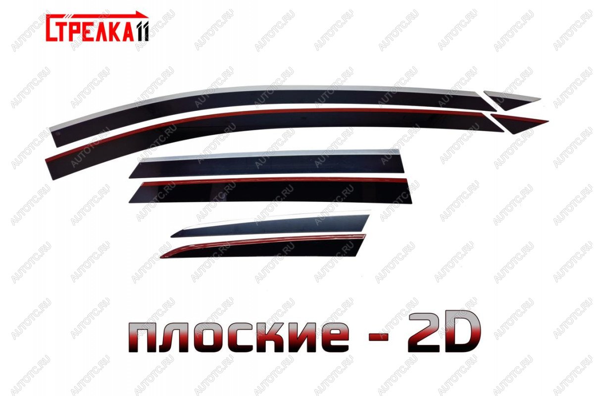 6 999 р. Дефлекторы окон 2D Стрелка11  Seat Leon ( 5F хэтчбэк 5 дв.,  5F) (2012-2016) универсал (черные с хром накладками)  с доставкой в г. Тамбов