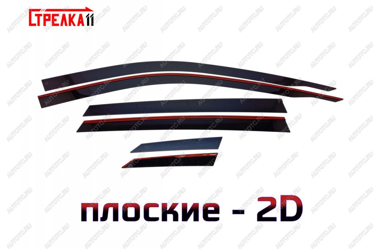 4 699 р. Дефлекторы окон 2D Стрелка11  Skoda Kamiq (2019-2025) (черные)  с доставкой в г. Тамбов