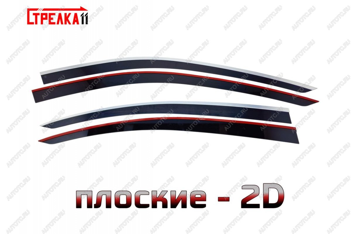 6 749 р. Дефлекторы окон 2D Стрелка11  GENESIS G70  IK (2017-2021) седан дорестайлинг (с хром накладками)  с доставкой в г. Тамбов