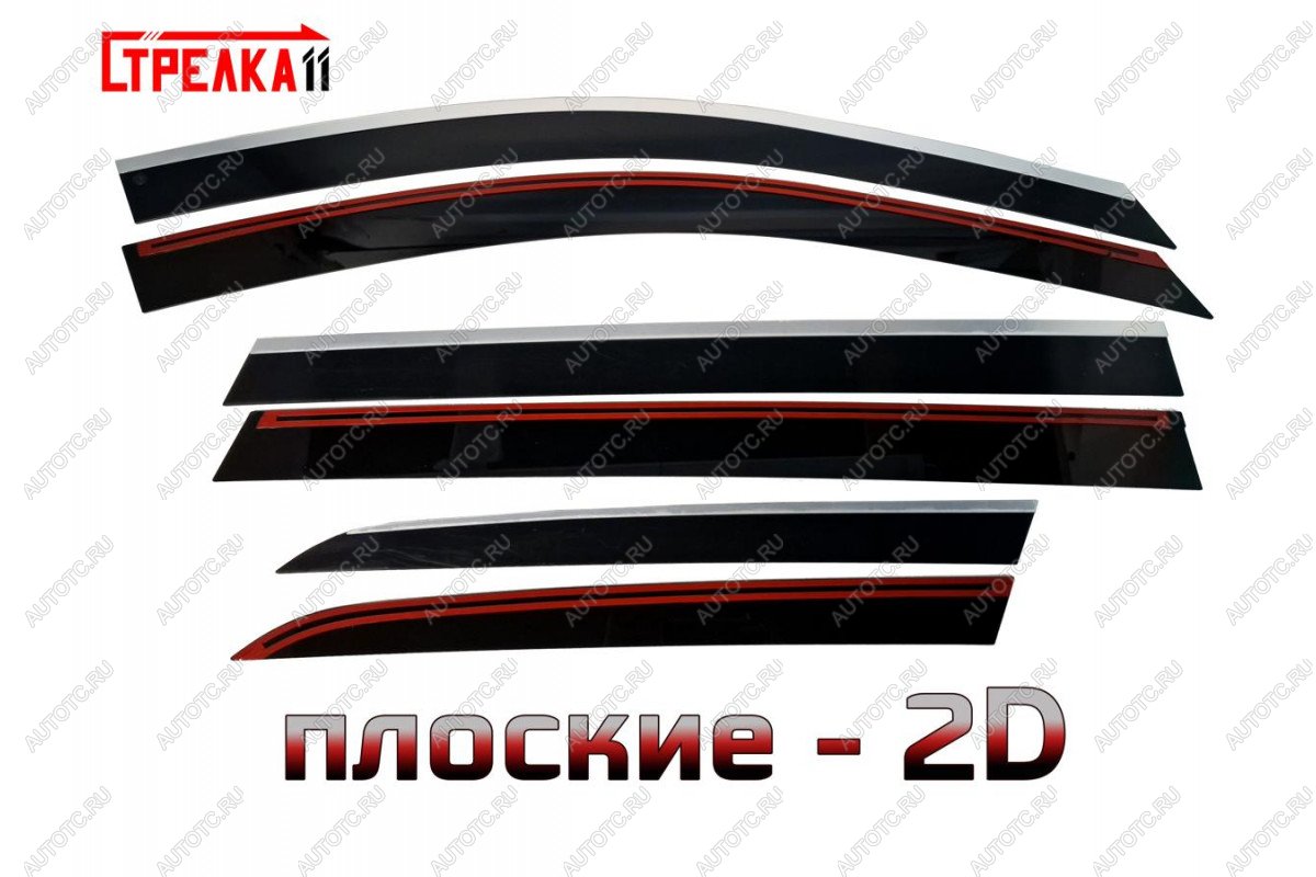 6 999 р. Дефлекторы окон 2D Стрелка11  Nissan Pathfinder  R52 (2012-2017) дорестайлинг (черные с хром накладками)  с доставкой в г. Тамбов