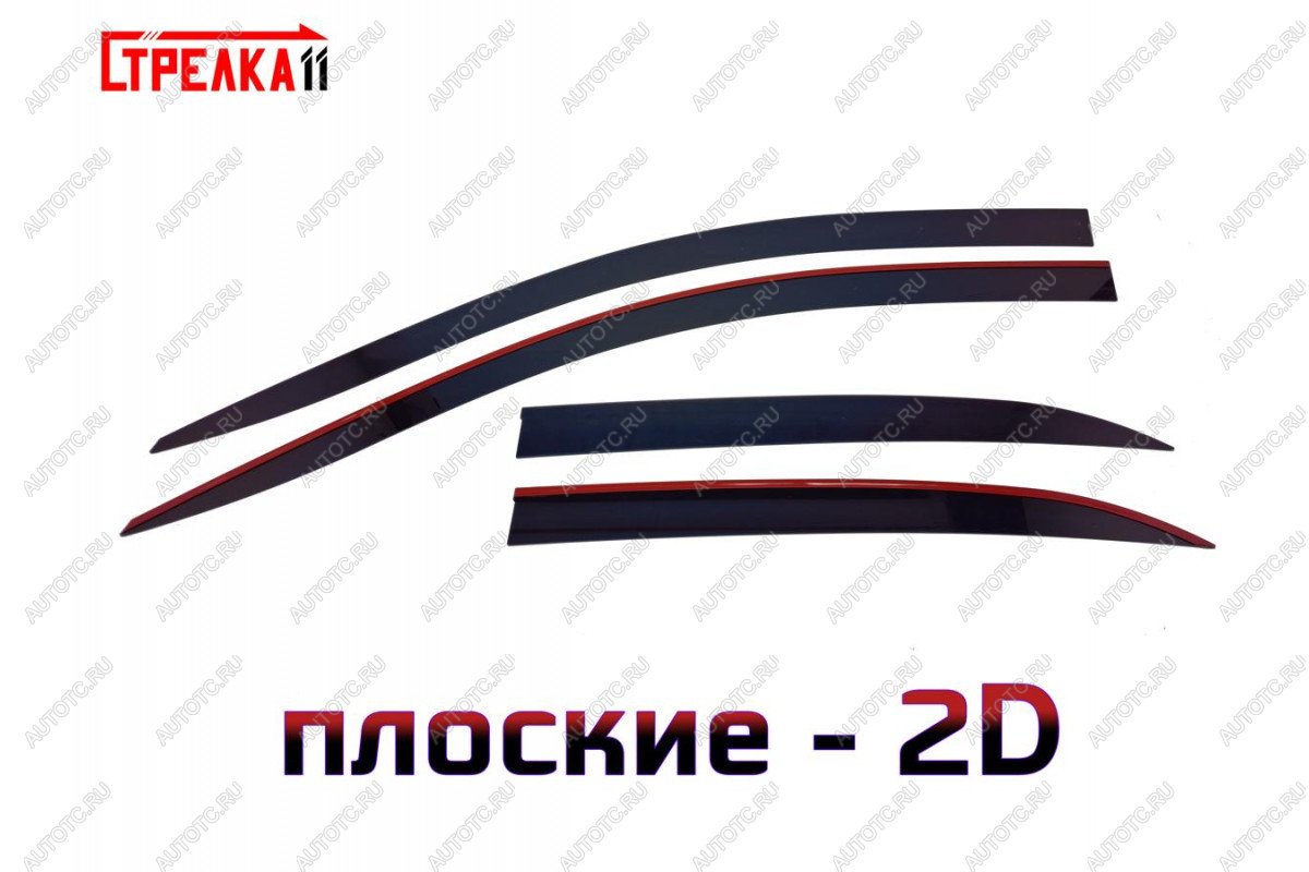 3 799 р. Дефлекторы окон 2D Стрелка11  ORA 03  ES11 (2023-2025) (черные)  с доставкой в г. Тамбов