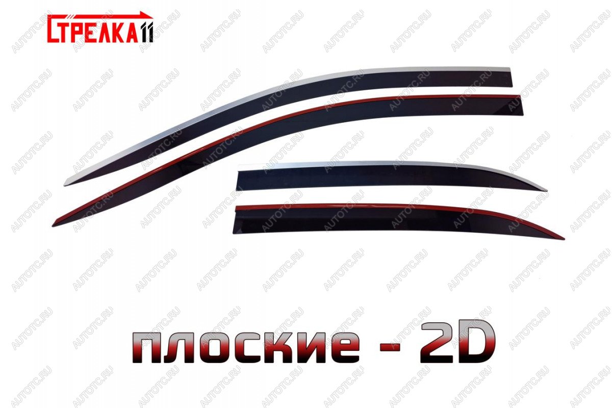 5 499 р. Дефлекторы окон 2D Стрелка11  ORA 03  ES11 (2023-2025) (черные с хром накладками)  с доставкой в г. Тамбов