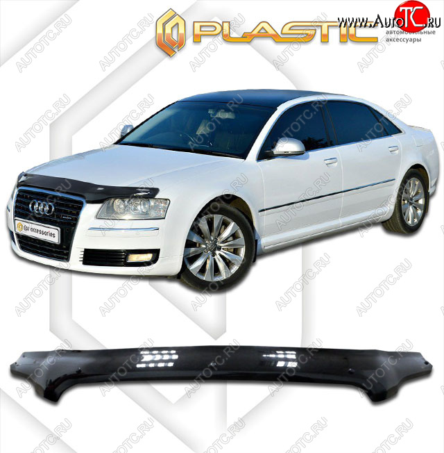 2 069 р. Дефлектор капота CA-Plastic  Audi A8  D3 (2005-2009) 1-ый рестайлинг, 2-ой рестайлинг (classic черный, без надписи)  с доставкой в г. Тамбов