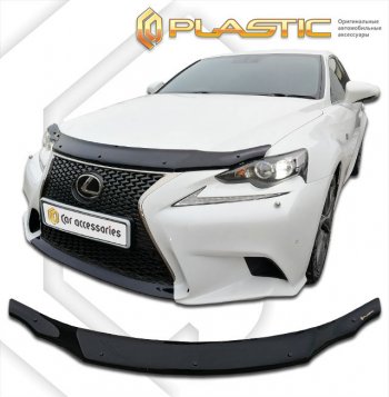 Дефлектор капота CA-Plastic Lexus (Лексус) IS250 (ИС)  XE30 седан (2013-2016) XE30 седан дорестайлинг