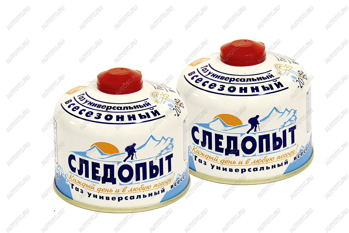 839 р. Баллон газовый резьбовой СЛЕДОПЫТ 230 гр., всесезонный, комплект 2 шт. СЛЕДОПЫТ pf-fg-230-set2  с доставкой в г. Тамбов