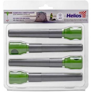 219 р. Ввертыши HELIOS для зимней палатки, комплект (-45) серо-зеленый (4штуп) HELIOS hs-isa-gg-4  с доставкой в г. Тамбов. Увеличить фотографию 1