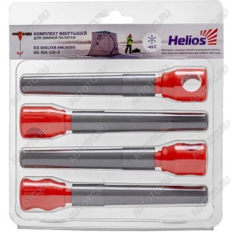 219 р. Ввертыши HELIOS для зимней палатки, комплект (-45) серо-оранжевый (4штуп) HELIOS hs-isa-go-4  с доставкой в г. Тамбов