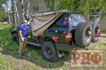 26 079 р. Маркиза автомобильная РИФ комбинированная (прямоугольная с веерной частью) 2,5х2,0 м (левая) РИФ rifavf072020601  с доставкой в г. Тамбов. Увеличить фотографию 19