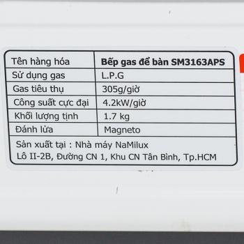 4 799 р. Плита газовая NaMilux SM3163APS 1 конфорка (под бытовой баллон) NaMilux na-s5136aps-(sm3163aps)  с доставкой в г. Тамбов. Увеличить фотографию 3