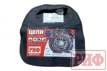 7 399 р. Цепи противоскольжения РИФ 4х4 "соты" 16 мм, 27560R20 (к-т 2 шт.) РИФ rif18-0-0000277  с доставкой в г. Тамбов. Увеличить фотографию 6