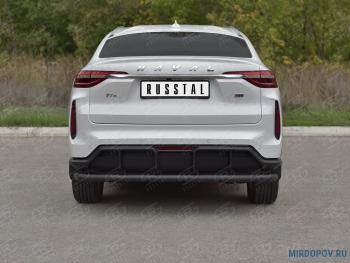 Защита заднего бампера d63 секции SLITKOFF Haval (Хавал) F7x (ф7икс) (2022-2024)  рестайлинг