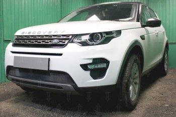 3 899 р. Защитная сетка в бампер (низ, ячейка 3х7 мм) Alfeco Стандарт Land Rover Discovery Sport L550 дорестайлинг (2014-2019) (Чёрная)  с доставкой в г. Тамбов. Увеличить фотографию 2