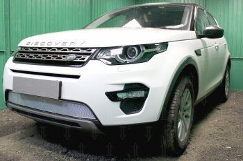 5 249 р. Защитная сетка в бампер (низ, ячейка 4х10 мм) Alfeco Премиум Land Rover Discovery Sport L550 дорестайлинг (2014-2019) (Хром)  с доставкой в г. Тамбов. Увеличить фотографию 3