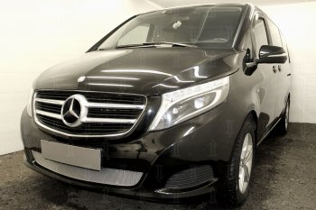 4 499 р. Защитная сетка в бампер (низ, ячейка 4х10 мм) Alfeco Премиум Mercedes-Benz Vito W447 дорестайлинг (2015-2020) (Хром)  с доставкой в г. Тамбов. Увеличить фотографию 3