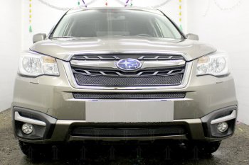 Защитная сетка в бампер (середина, ячейка 4х10 мм) Стрелка11 Премиум Subaru Forester SJ рестайлинг (2016-2019)  (Чёрная)