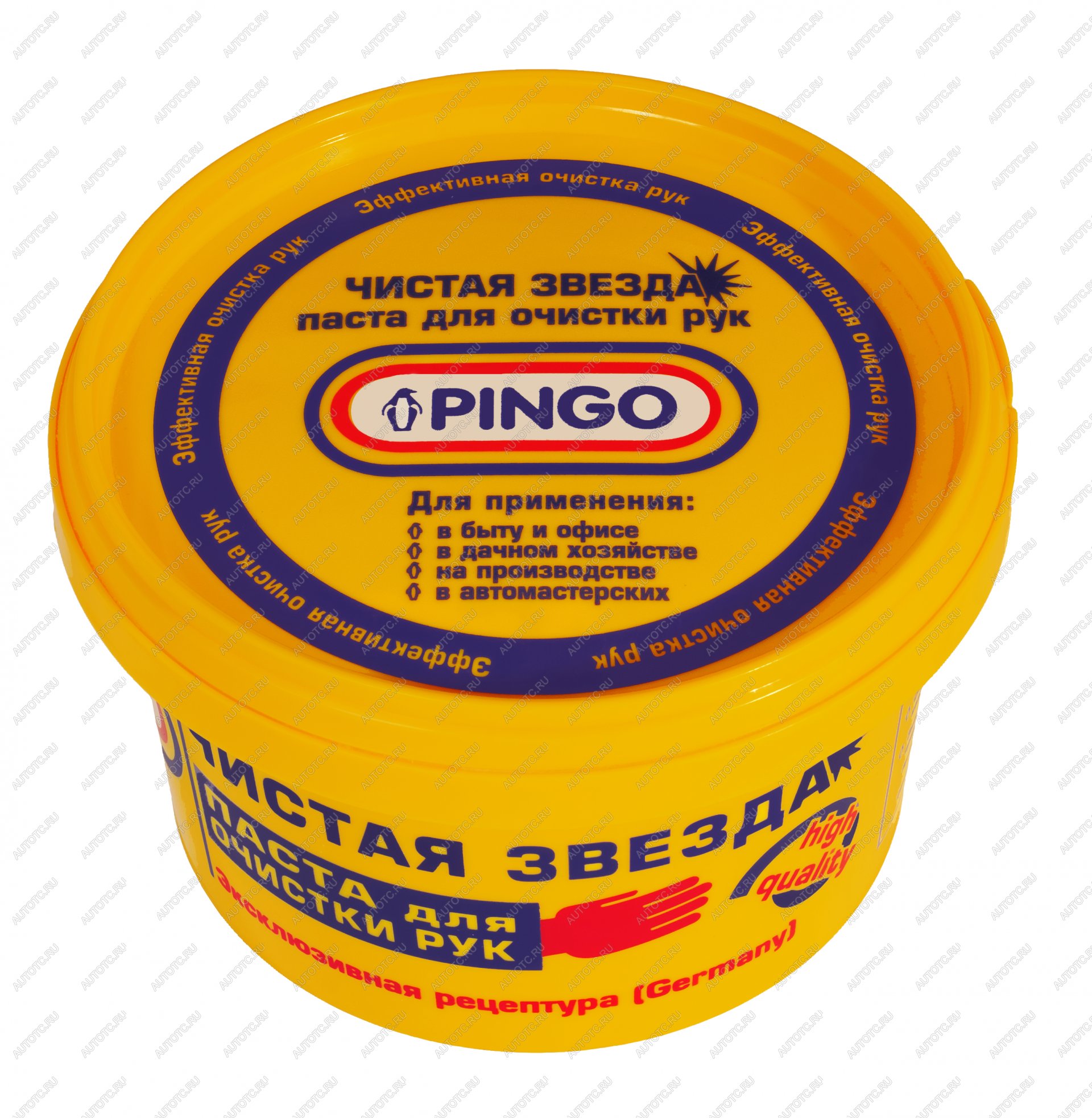 193 р. Паста для очистки рук «Чистая звезда»  банка 650мл Pingo 85010-1  с доставкой в г. Тамбов