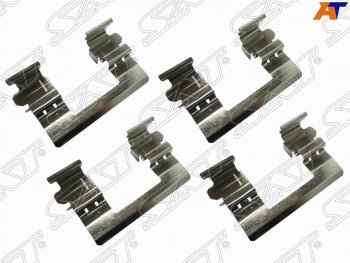 299 р. Комплект монтажный тормозных колодок FR NISSAN QASHQAI 06-14X-TRAIL 07-14 SAT ST-349-0039  с доставкой в г. Тамбов. Увеличить фотографию 1