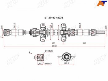 21 899 р. Вал карданный TOYOTA HIGHLANDER 07-10 GSU45 (в сборе) SAT ST-37100-48030  с доставкой в г. Тамбов. Увеличить фотографию 1
