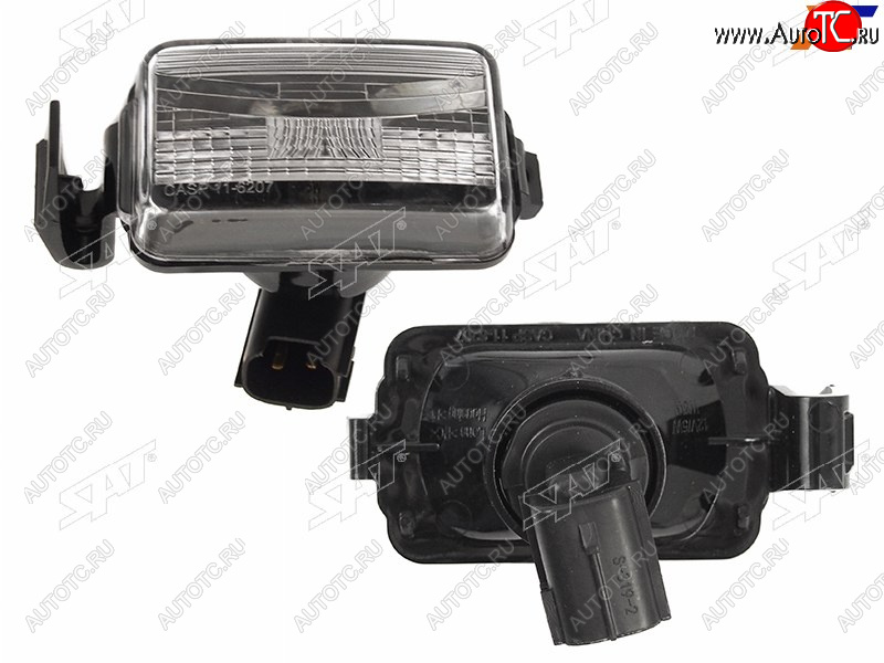 1 239 р. Подсветка номерного знака Toyota Hilux Pick Up 15- SAT ST-396-0003  с доставкой в г. Тамбов