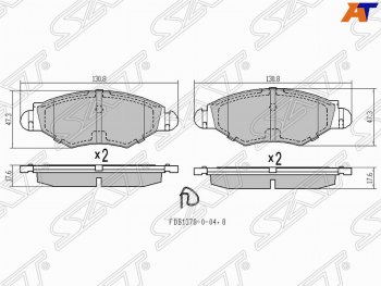 Колодки тормозные SAT (передние) Peugeot (Пежо) 206  седан (2006-2009) седан 2B рестайлинг