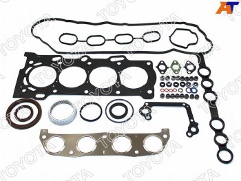 20 999 р. Ремкомплект двигателя TOYOTA COROLLA 1ZZFE 03- TOYOTA 04111-22513  с доставкой в г. Тамбов. Увеличить фотографию 1